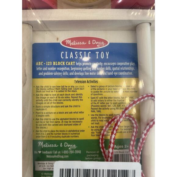 Melissa & Doug 1169 Classic ABC Block Cart New and Sealed - Picture 3 of 4